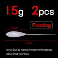 Floating 2pcs 15g