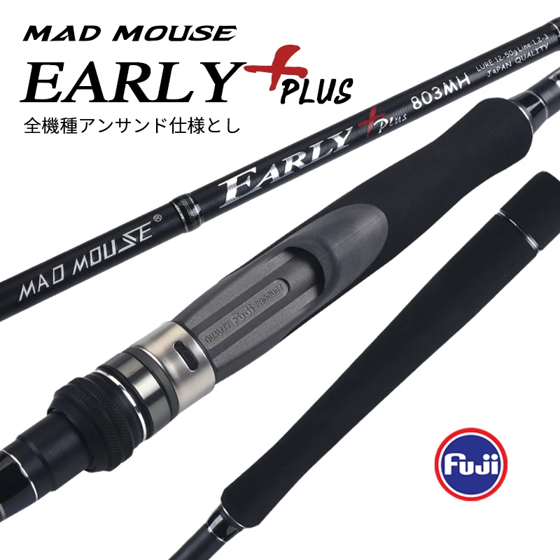 MAD MOUSE EARLY Full Fuji alto carbono 2,4/2,7/2,9 m MH caña de pescar calidad japonesa lubina Ligth Shore Jigging caña giratoria