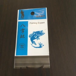 Anzuelos de Pesca giratorios, funda de plomo, tubo de almacenamiento de frijol espacial, Material de paquete de sellado resellable, bolsa de PVA, 2000 piezas