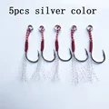 5pcs silver hook