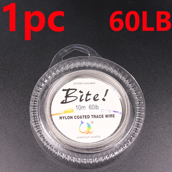 60LB 10 Meter