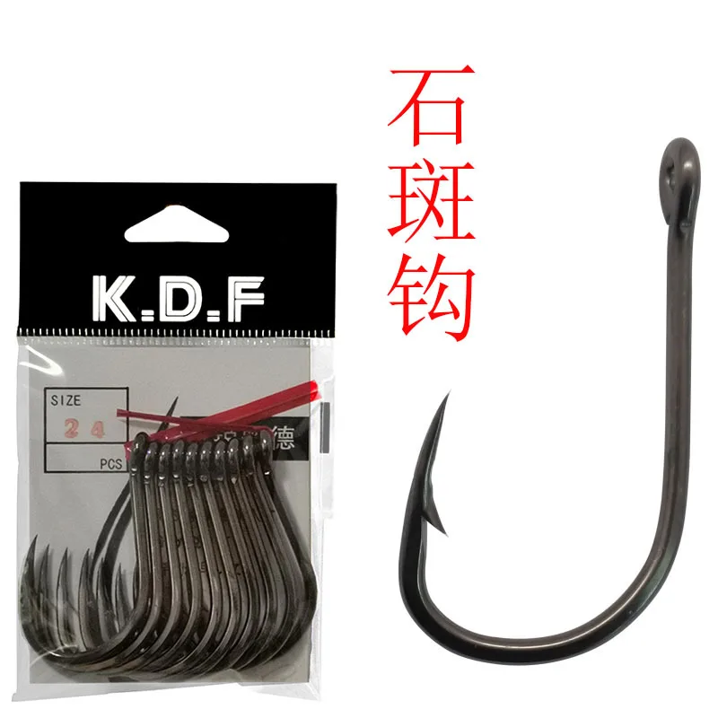 Anzuelo de placa de hierro piezas atún pesado, gancho de placa de hierro, gancho de aparejo de esturión, gancho de pescado grande, accesorios de herramientas de pesca - imagen 4