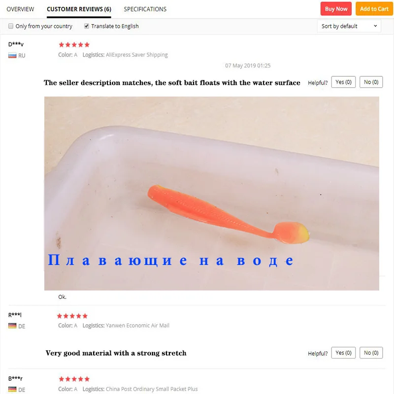 Señuelo de pesca suave y duradero diseñado para una captura efectiva