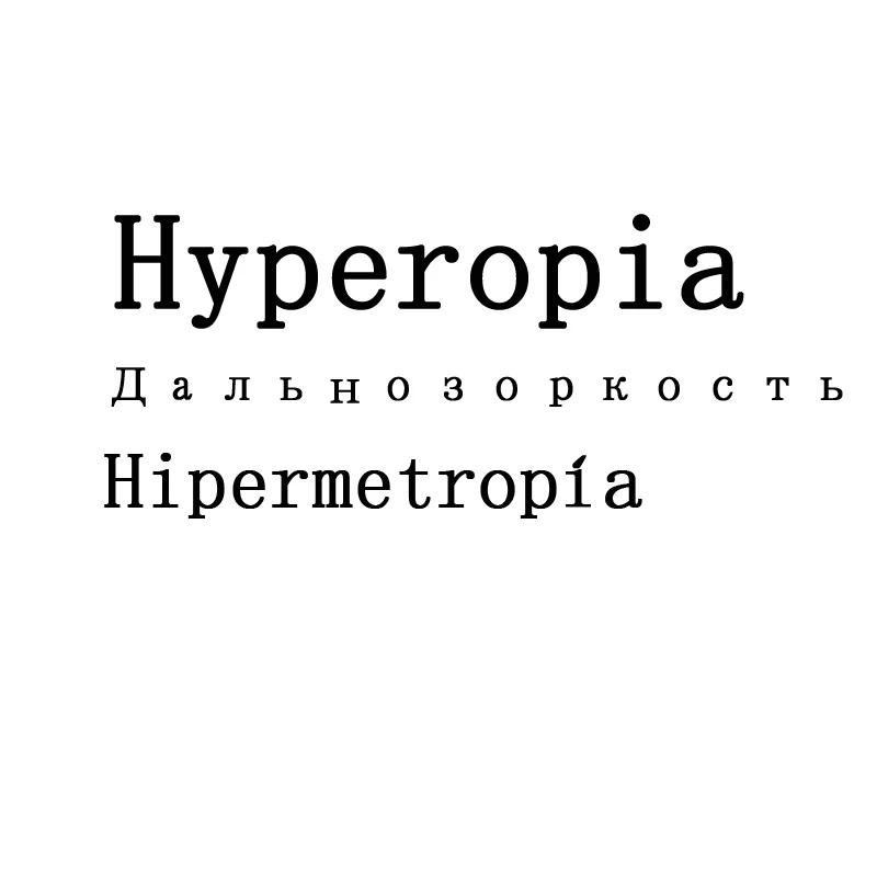 Hyperopia