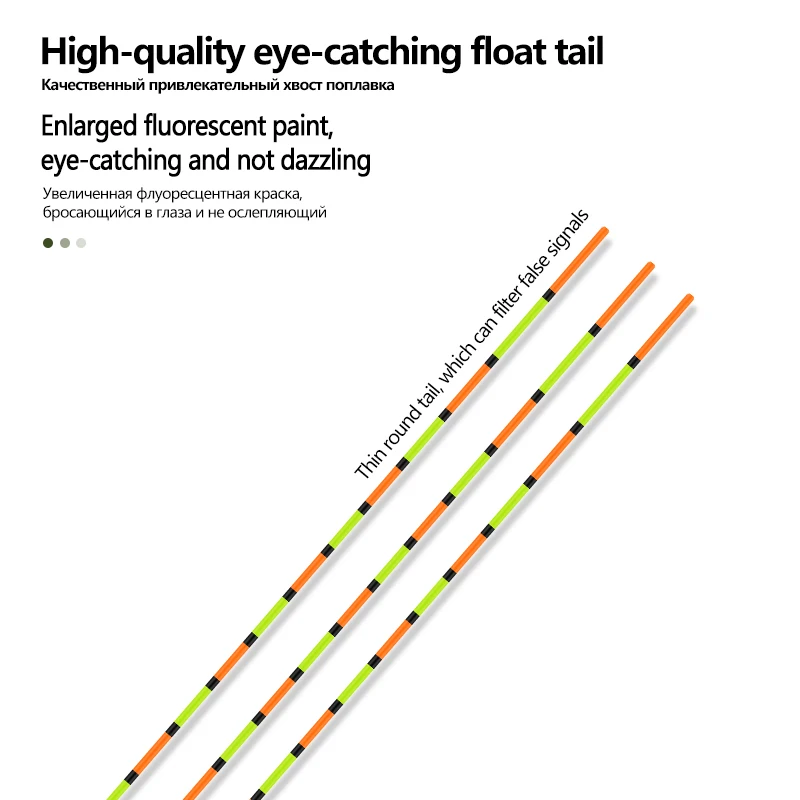 Boya de plumas de pavo real + 1 bolsa de ganchos + 1 asiento flotante, boya estable sensible al Bobber, tapón Vertical, herramientas de pesca de cola dura, aparejos, 1 ud. - imagen 3