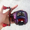 Left Double Handle