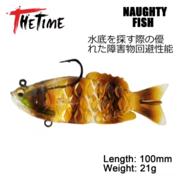 2021 nuevo THETIME NAUGHTY  smell lure suave sábalos 21g black minnow rockfishing Ultrasoft Multisection de silicona de la Jig plantilla atraer dark sleeper artificial Swimbait para Señuelos Pesca de lubina