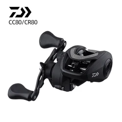 DAIWA CC80 Baitcast – Arrastre 7KG agua salada