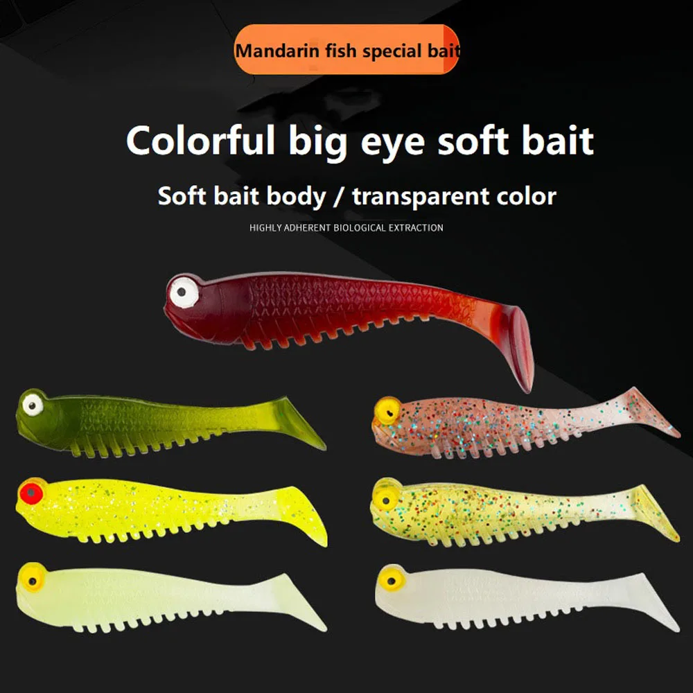 Experimente la emoción de la pesca con nuestro vibrante cebo suave realista diseñado para el éxito