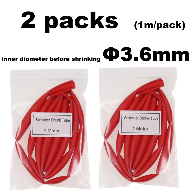 2meter 3.6mm red