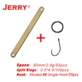 2g Lure Kit