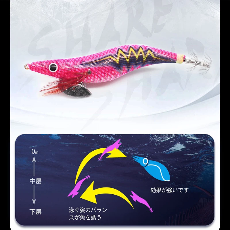 10 Uds camarones coronas calamar Pesca señuelo plantillas de Pesca cebo duro resplandor 2,5 #3,0 #3,5 # mar Artificial sepias pulpos de Pesca - imagen 3