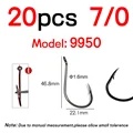 20pcs 710