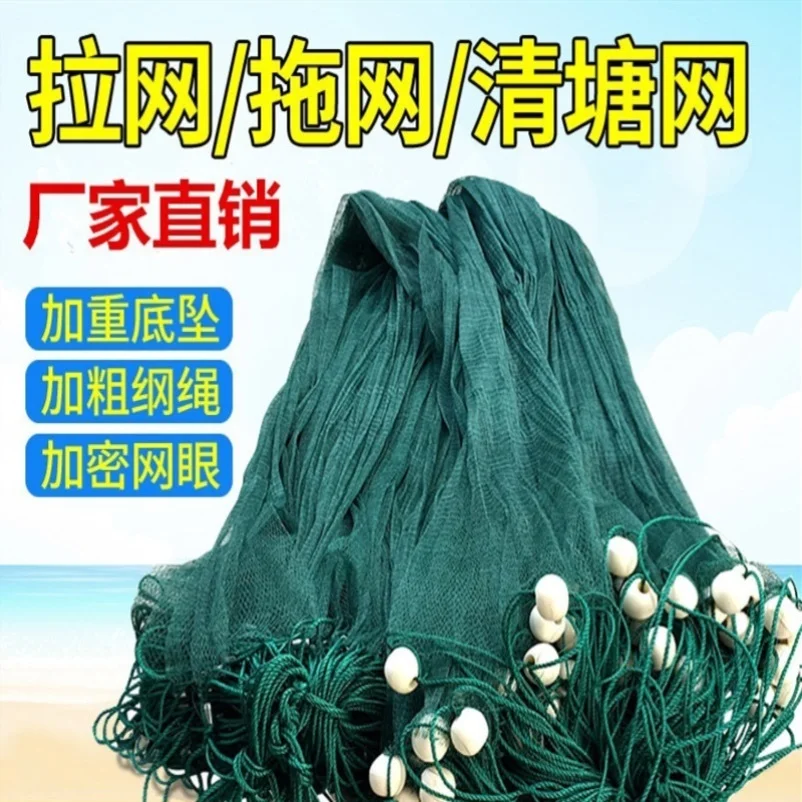 5m-50m 2 dedos malla monofilamento enmalle fuerte Red De Pesca con flotador trampa para peces Rede De Pesca red De Pesca De nailon accesorios herramientas - imagen 5