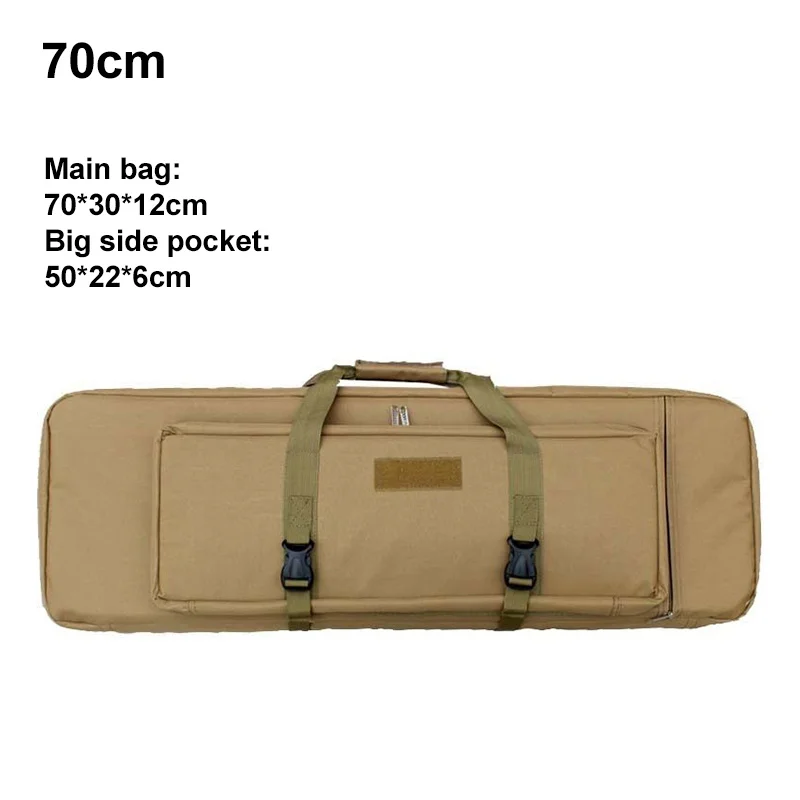 Khaki 70cm