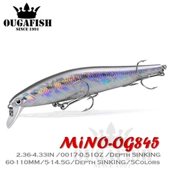 Vinilo shad sinking 14,5 cm – Señuelo artificial para depredadores