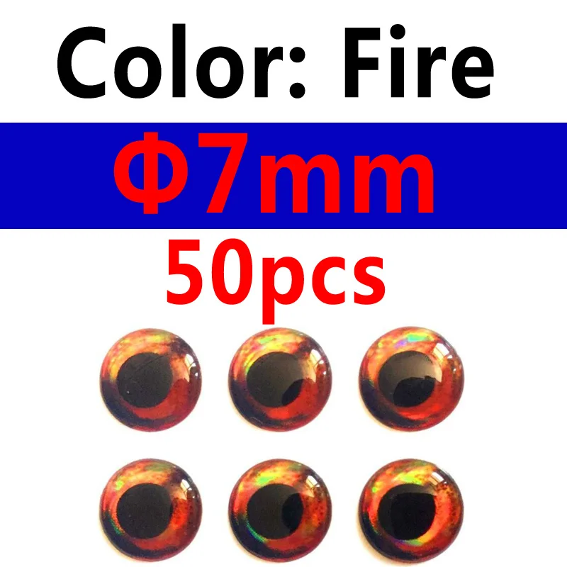 7mm fire 50pcs