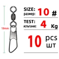 Size 10