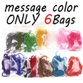 6 bags mixed color