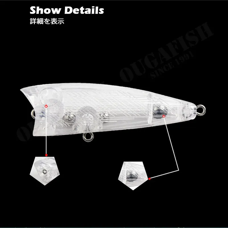 Señuelos Popper en blanco sin pintar para Pesca, Accesorios artificiales Isca, lubina y pez, 65-85mm, 7-18g, 2022 - imagen 3