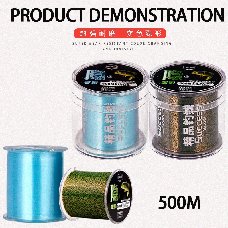 1 Uds moteado línea de pesca línea principal Sub-Línea de línea de pesca Super fuerza camuflaje hilo Invisible 50/100/200/500m - imagen 3