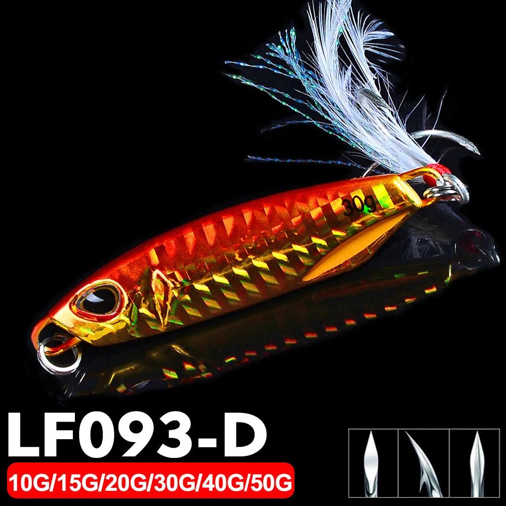 Lf093d Tail Hook