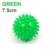 Green Ball-7.5cm