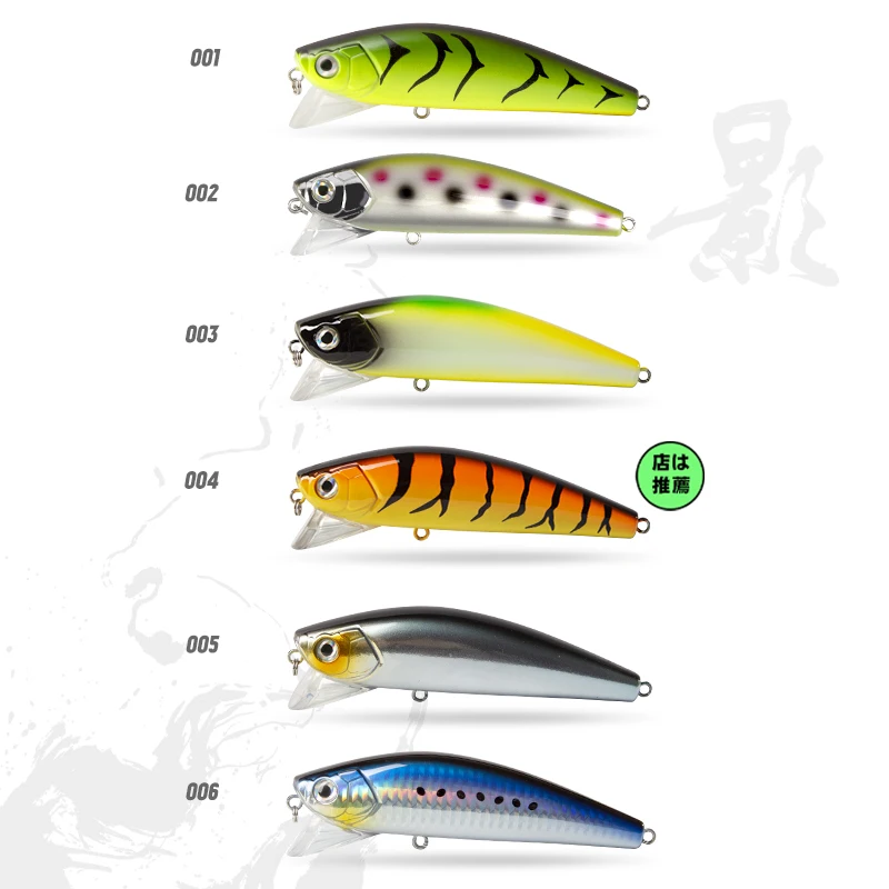 D1 Lake Floating Wobbler-señuelo de pesca de agua de mar, cebo flotante de 111mm y 33g para lubina, estanque de reserva de Japón - imagen 5