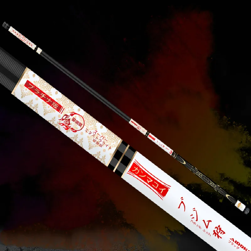 Caña De pescar De carbono para carpa, Vara De mano superligera, caña giratoria, caña telescópica Angeln, 3,6 m-8,1 m - imagen 4