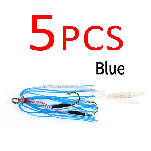 5PCS Blue