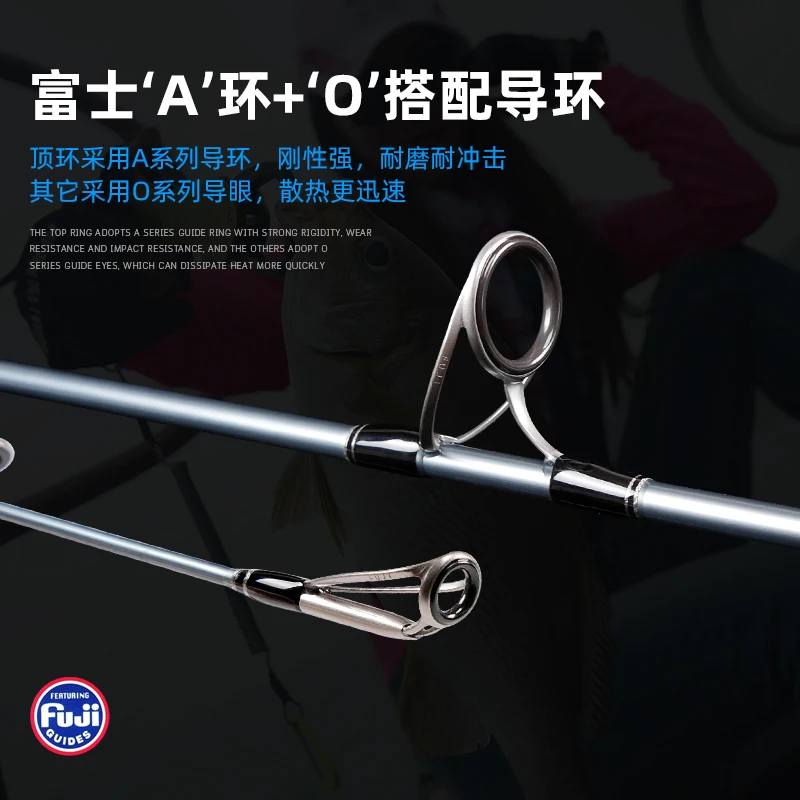 OLYMPUS-varilla de Jigging lenta OICSJ, piezas de Fuji, PE1-4 # Drag Power, 11-18kg, varilla de fundición giratoria, varilla de carbono sólido para agua salada, 1,85 m, 1,9 m - imagen 4