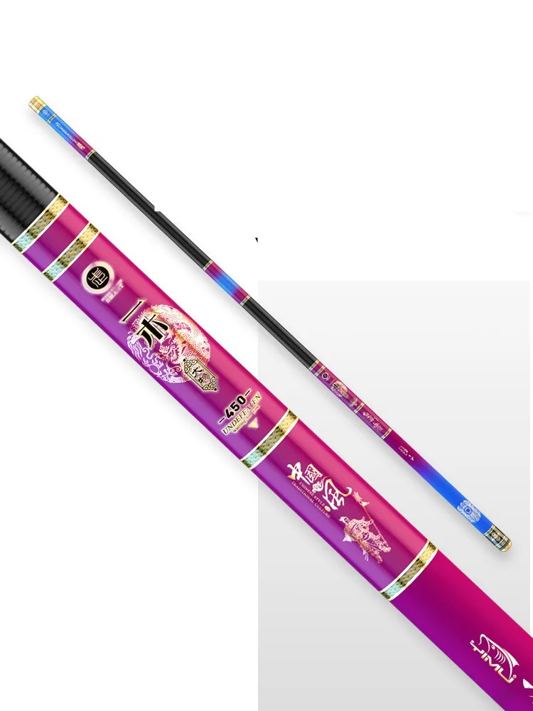 Caña De pescar De fibra De carbono, aparejos De Pesca De esturión azul superduro, 12H, para Black Pit 28/19 Tune Hand Olta - imagen 4