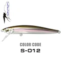 S012