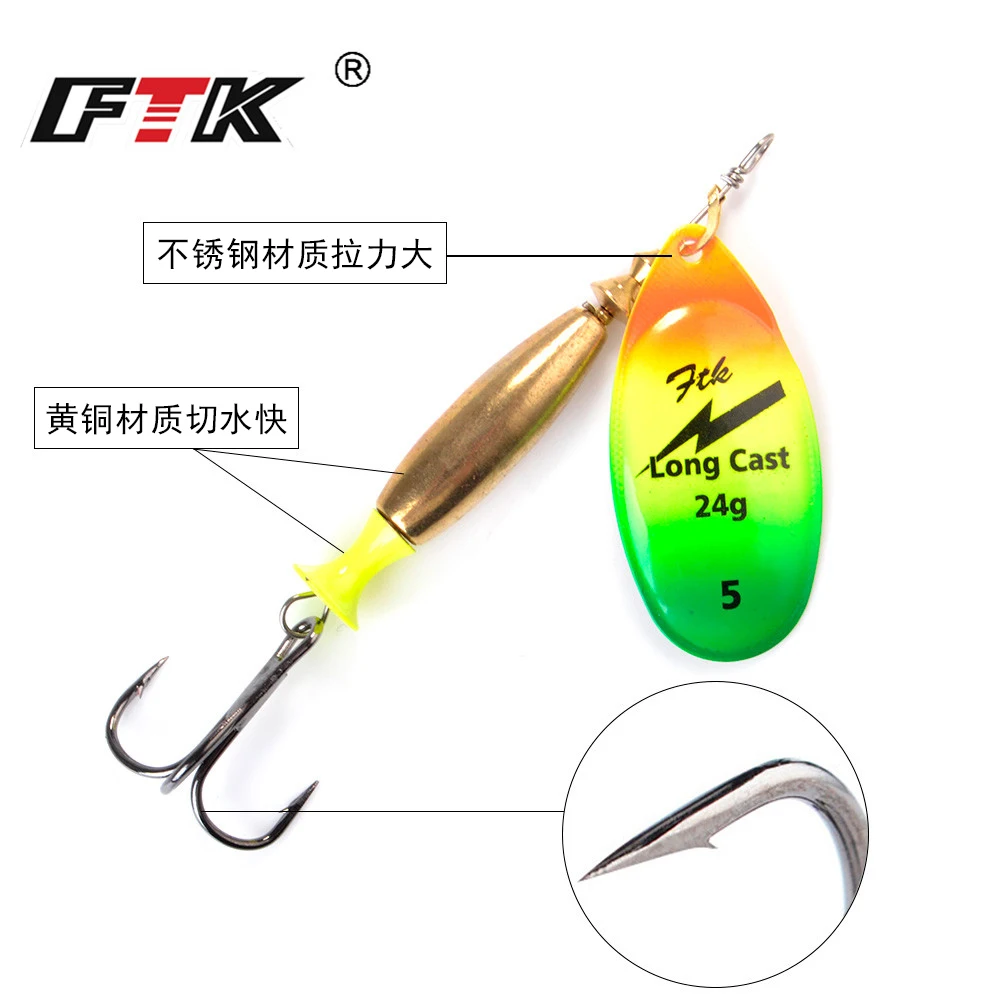 FTK-señuelo giratorio de 18g y 24g, cebo de fundición larga, cuchara, señuelos pica, señuelo de Metal para pesca, cebo duro con anzuelos triples - imagen 4