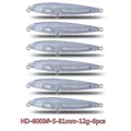 S 81mm-12g-6pcs