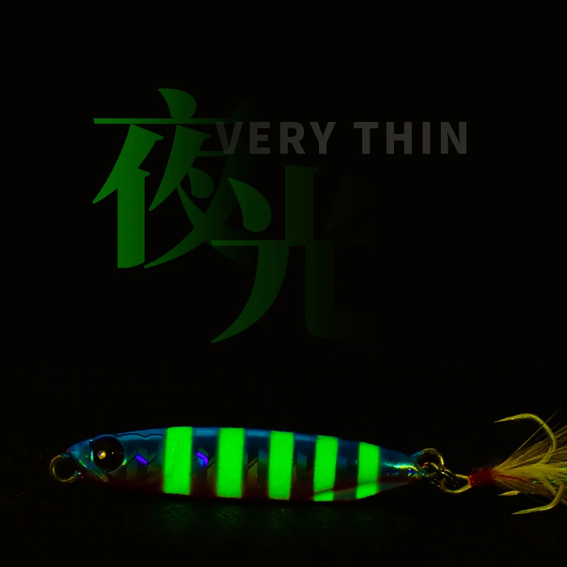 Señuelo de pesca de hierro con cuchillo, anzuelo de fundición larga, 10g, 15g, 20g, señuelos artificiales, cebo duro, bombeo pequeño - imagen 4