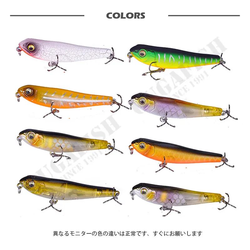 Señuelo de pesca de 73mm, 8g, Wobblers de hundimiento Isca, Peche Artificial A La Carpe, equipo de Leurre Angeln Zubehor - imagen 2