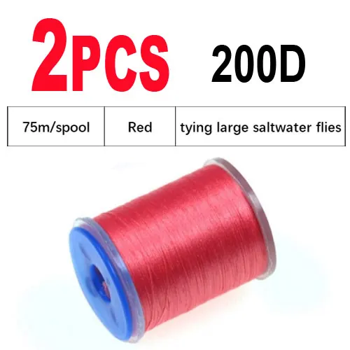 200D Red 2PCS