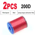 200D Red 2PCS