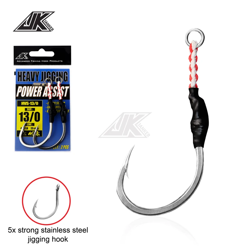 JK HVS Heavy Power Assist 7/0 ~ 13/0 anzuelos de Jigging señuelo de acero inoxidable anzuelo de pesca juego de agua salada captura de granizo 5X gancho