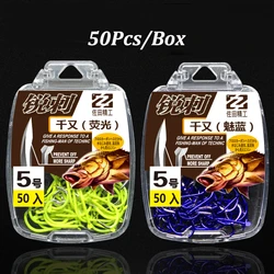 Anzuelos de pesca de acero rico en carbono, anzuelo de pesca con púas, aparejos de pesca de carpa, amarillo, azul, 0,3 # -5 #   Serie 50 unidades/caja de pesca de carpa