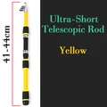 Yellow Only Rod