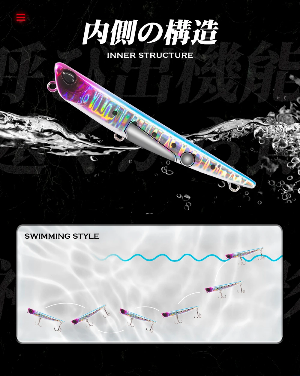 Señuelo Pencil en acción mostrando su comportamiento de nado profundo