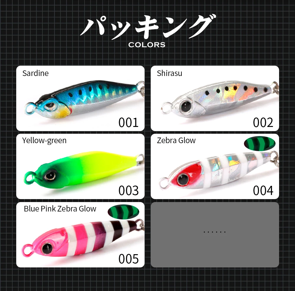 Hunthouse-señuelo de pesca de plantilla de Metal, cebo duro que se hunde, cuchara de lanzamiento lento, Jinning 5g, 7g, 10g, 15g, 20g, aparejos de pesca de fundición larga - imagen 5