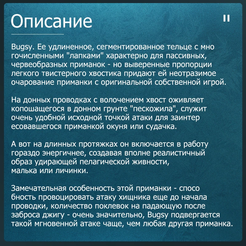 MEREDITH-señuelo de pesca con insectos ver cebos de silicona, 75mm, 20 piezas, Wobbler de pesca, Lucio, sábalo, Swimbait Artificial, Jigging, señuelos blandos - imagen 5