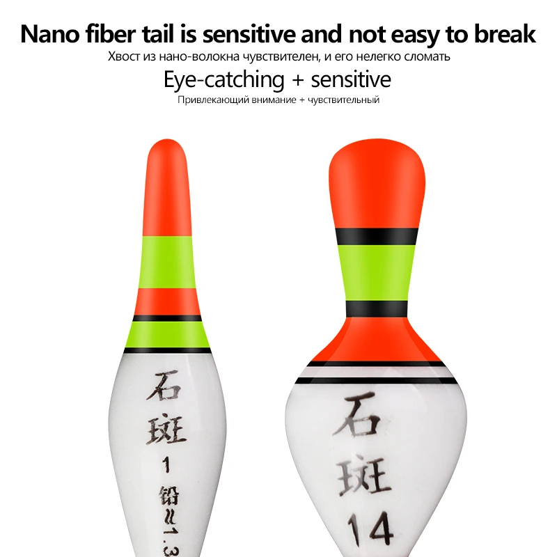 Flotadores de pesca + 5 tubos de boya + 1 ganchos de bolsa + 1 soporte de boya de cola grande Bobber boya de aguas poco profundas Nano Vertical herramientas de pesca, aparejos, 5 piezas - imagen 3