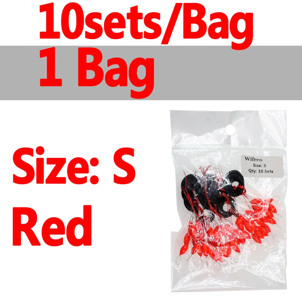 Red S 1bag