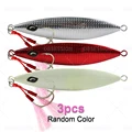 JIG84H-3pcs