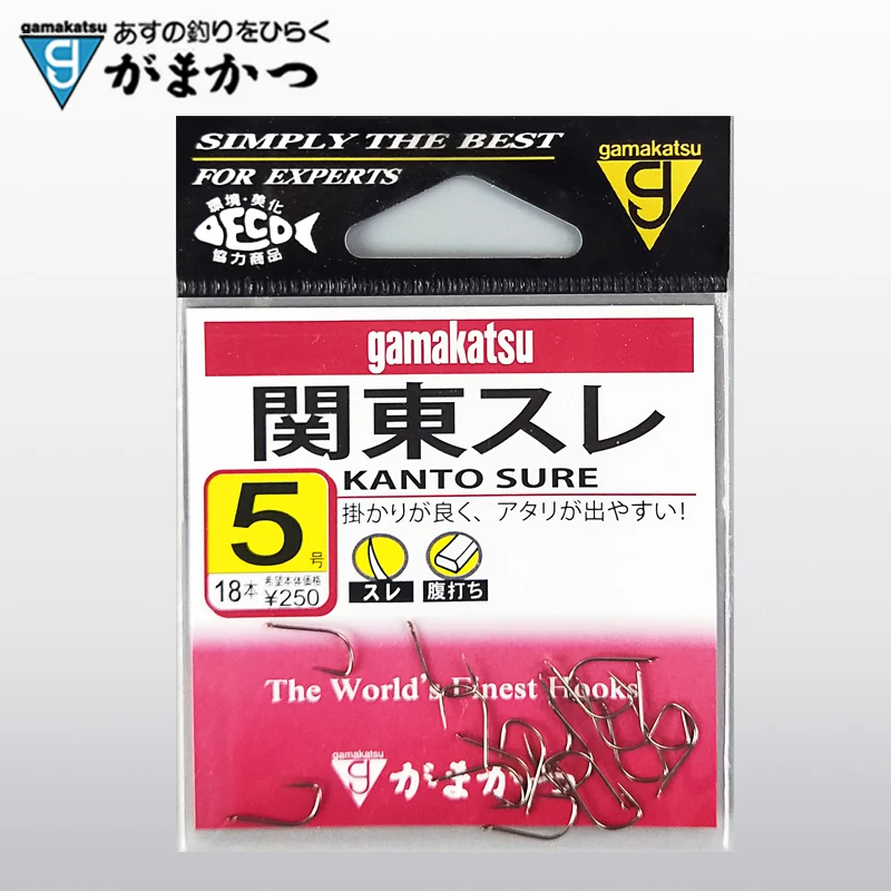 Gamakatsu gancho de púas de pescado marrón Guandong importado Original - imagen 3