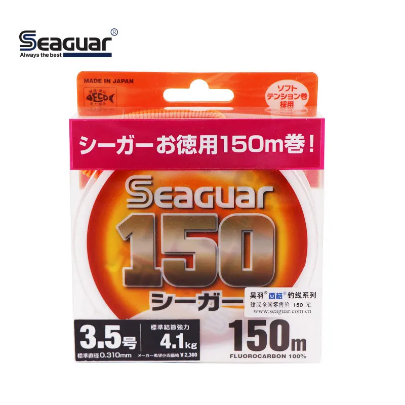 Seaguar-sedal de pesca de fluorocarbono, 100% M, 150, 100%-1,35Kg, baja memoria, 9,6 Original - imagen 3